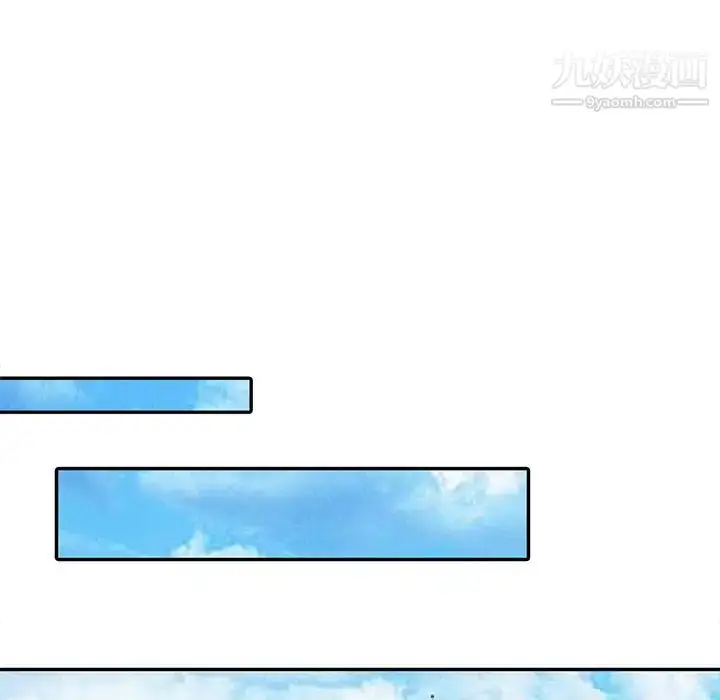 漫画《姐姐的秘密》第1话第22张图