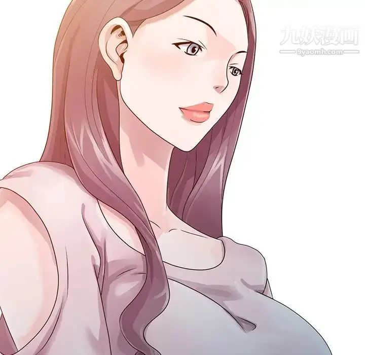 漫画《姐姐的秘密》第1话第39张图