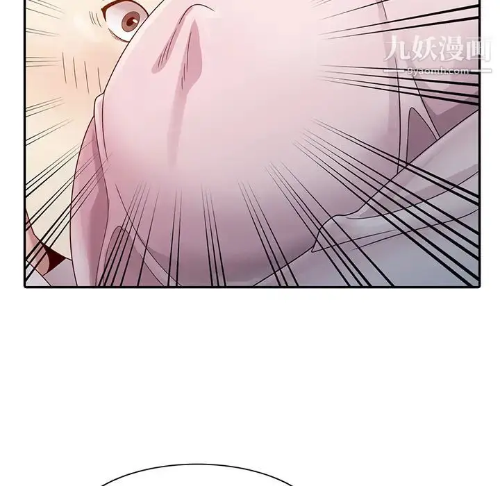 漫画《姐姐的秘密》第1话第51张图
