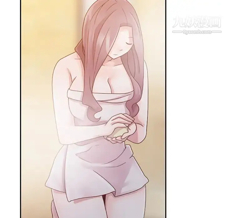 漫画《姐姐的秘密》第1话第80张图