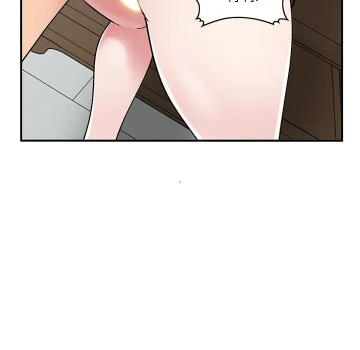 漫画《姐姐的秘密》第43话第42张图