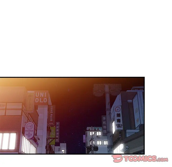 漫画《姐姐的秘密》第43话第81张图