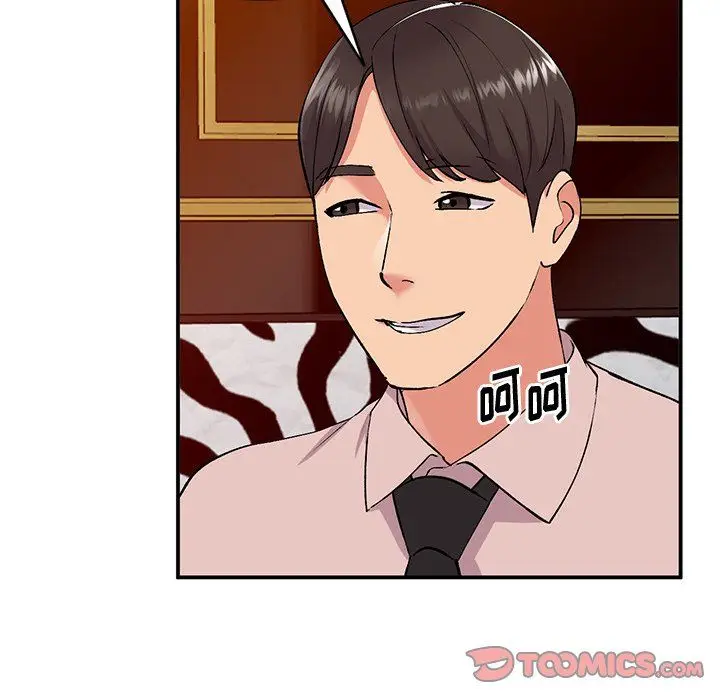 漫画《姐姐的秘密》第43话第99张图