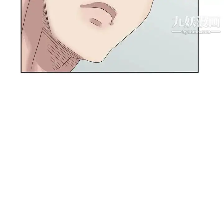 漫画《姐姐的秘密》第11话第29张图