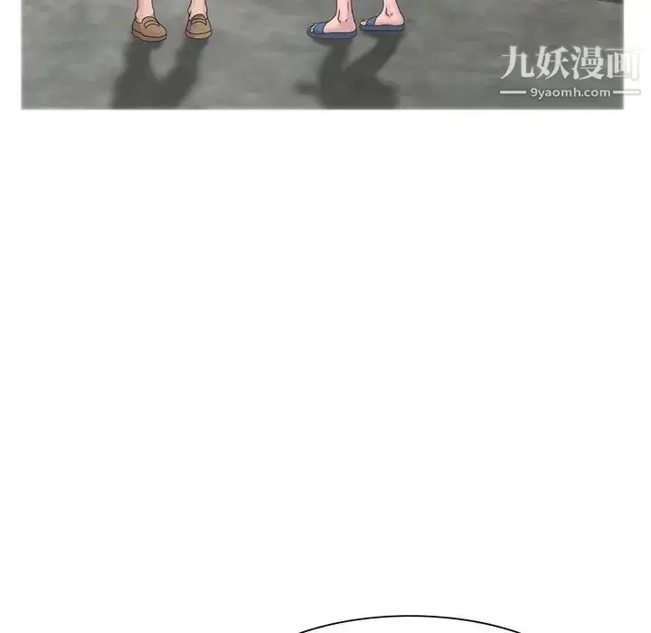 漫画《姐姐的秘密》第11话第31张图