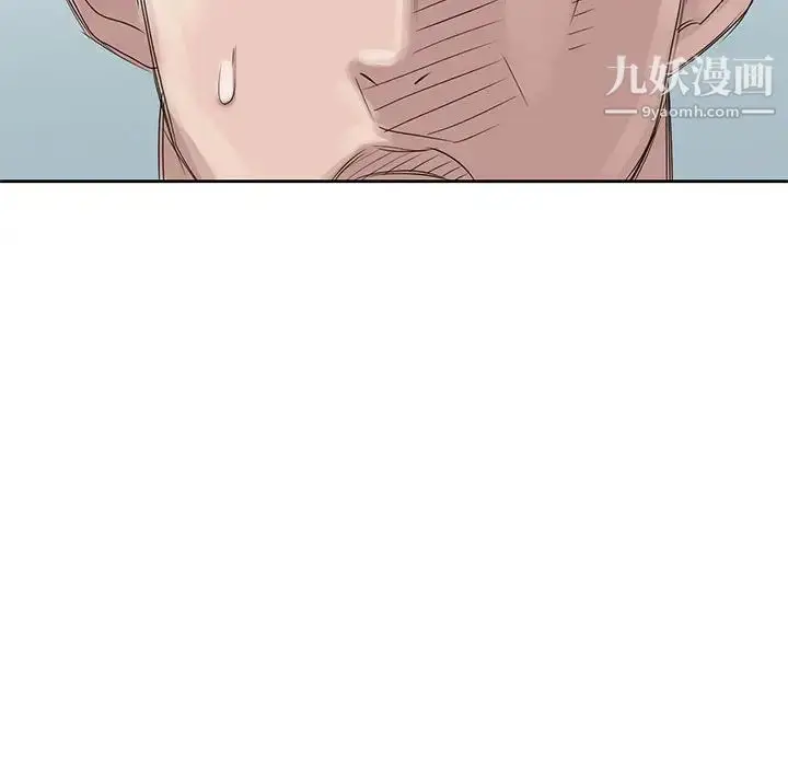 漫画《姐姐的秘密》第11话第36张图