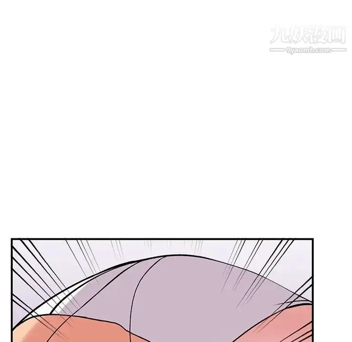 漫画《姐姐的秘密》第41话第112张图