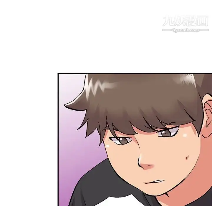 漫画《姐姐的秘密》第41话第68张图