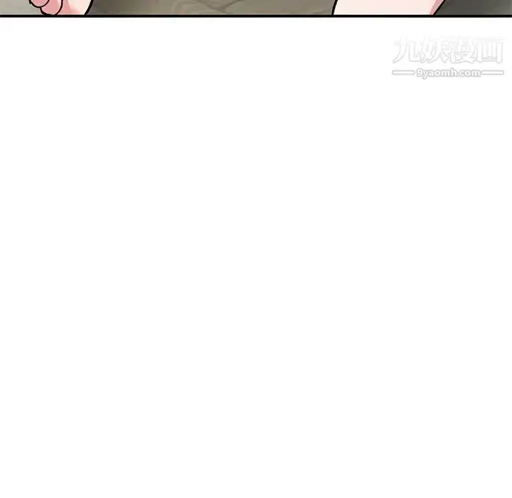 漫画《姐姐的秘密》第41话第82张图
