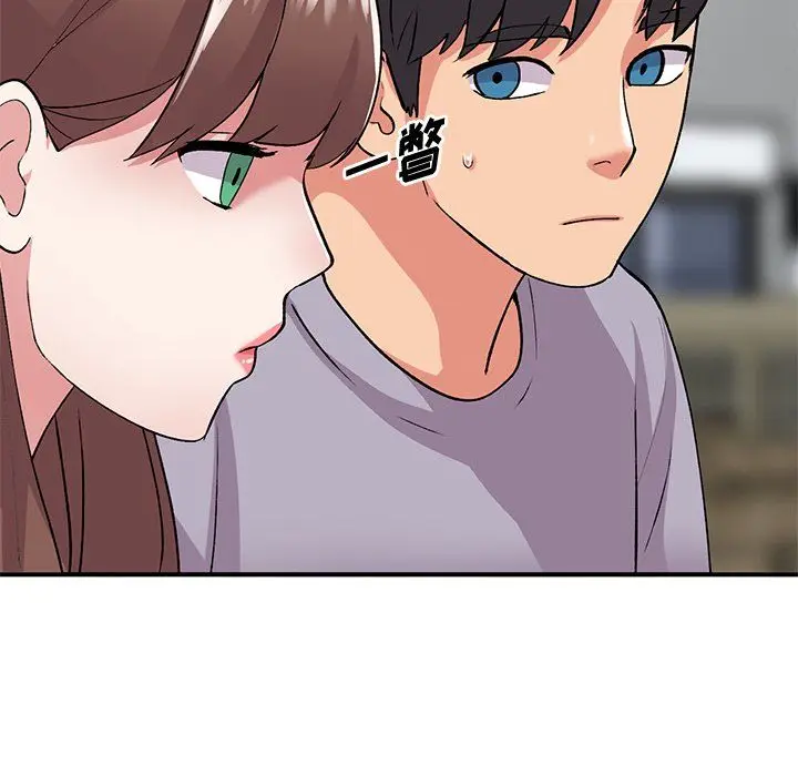 漫画《姐姐的秘密》第42话第101张图