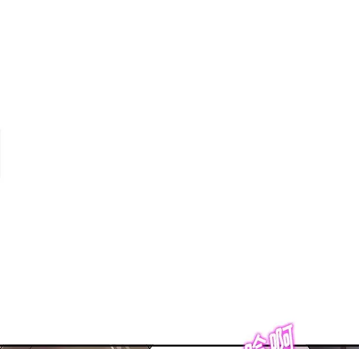 漫画《姐姐的秘密》第42话第25张图
