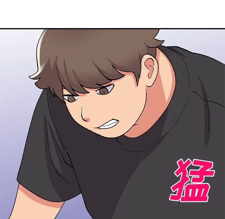 漫画《姐姐的秘密》第42话第48张图