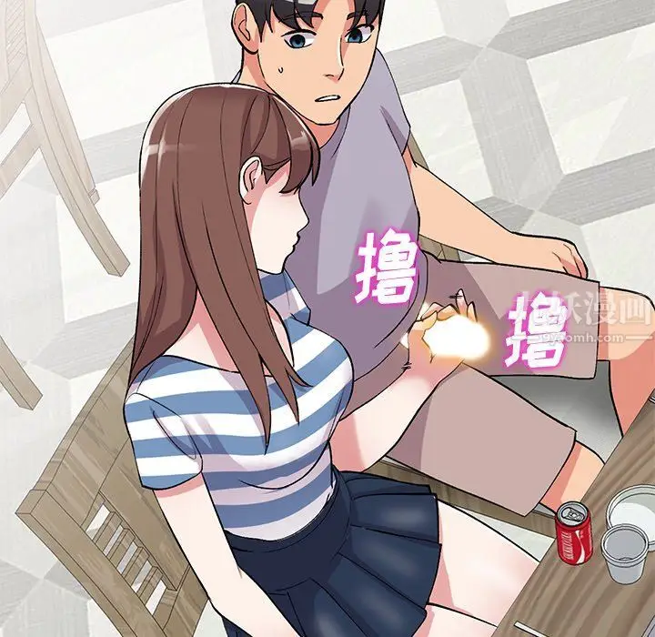 漫画《姐姐的秘密》第42话第88张图