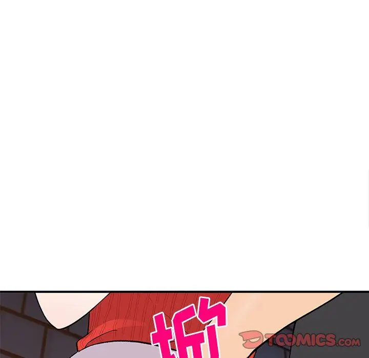 漫画《姐姐的秘密》第42话第9张图