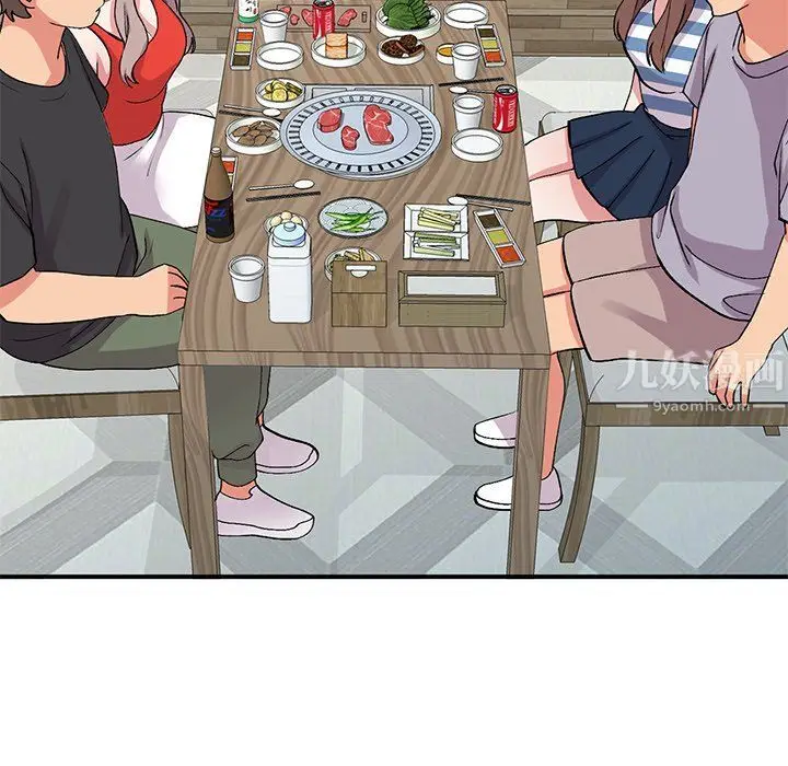 漫画《姐姐的秘密》第42话第97张图