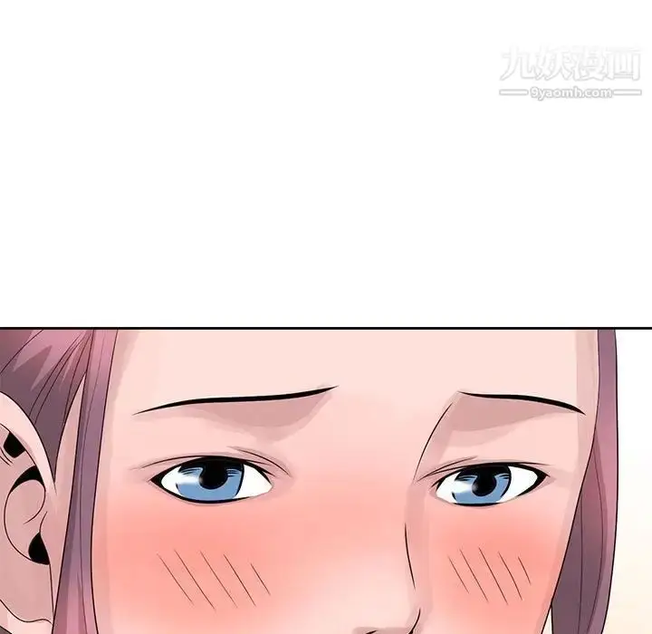 漫画《姐姐的秘密》第10话第39张图