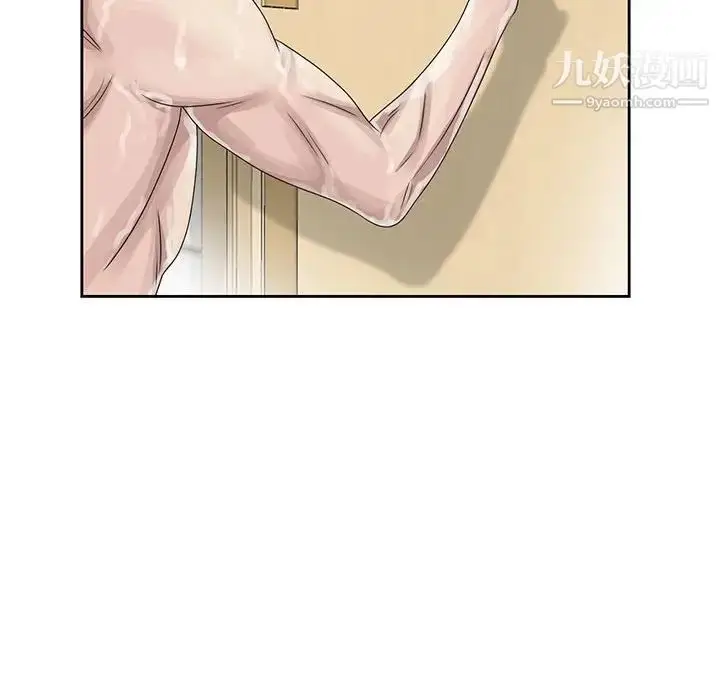 漫画《姐姐的秘密》第10话第49张图