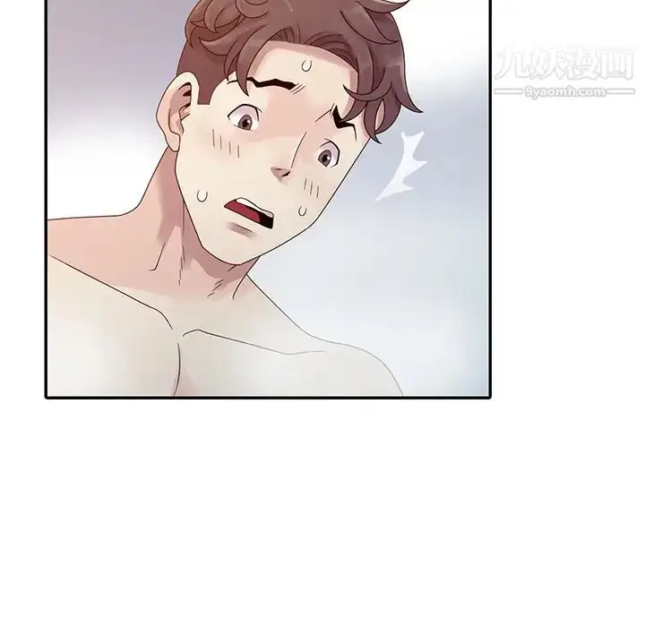 漫画《姐姐的秘密》第2话第16张图