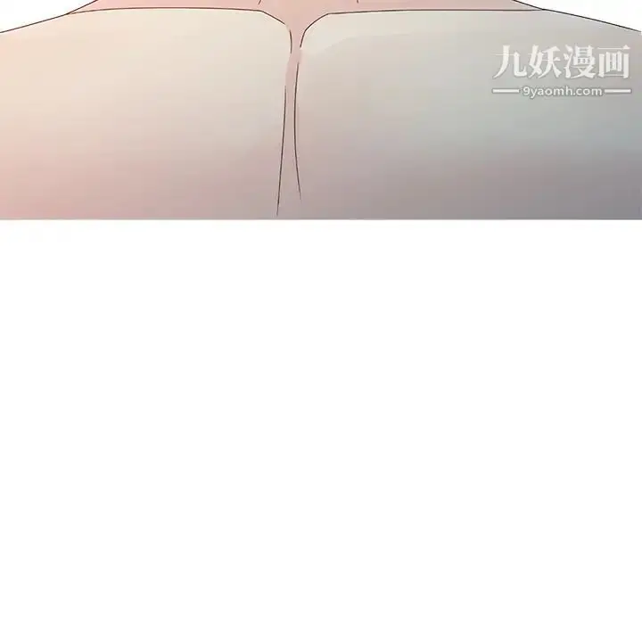 漫画《姐姐的秘密》第2话第50张图