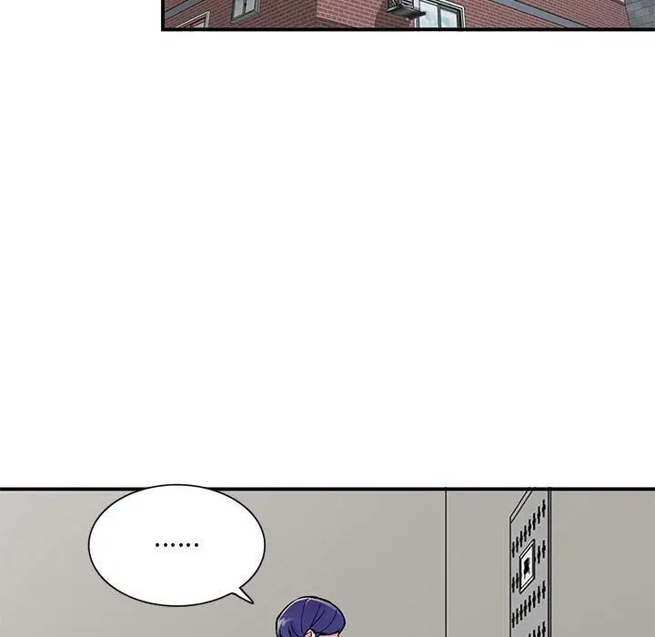 漫画《姐姐的秘密》第54话第10张图