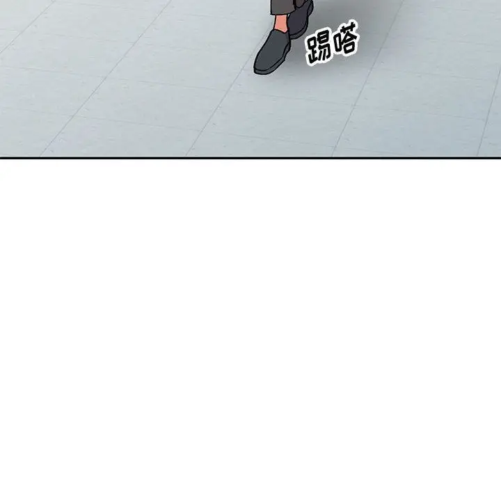 漫画《姐姐的秘密》第54话第103张图