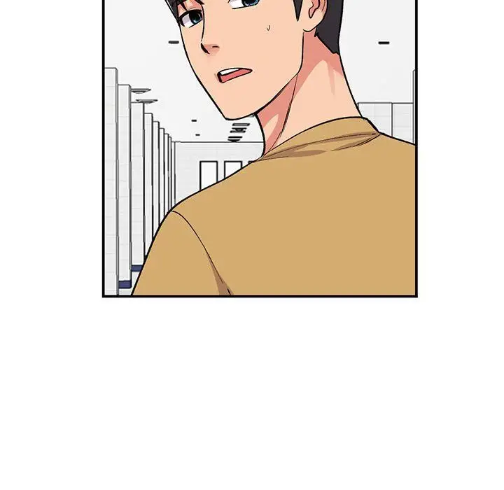 漫画《姐姐的秘密》第54话第114张图