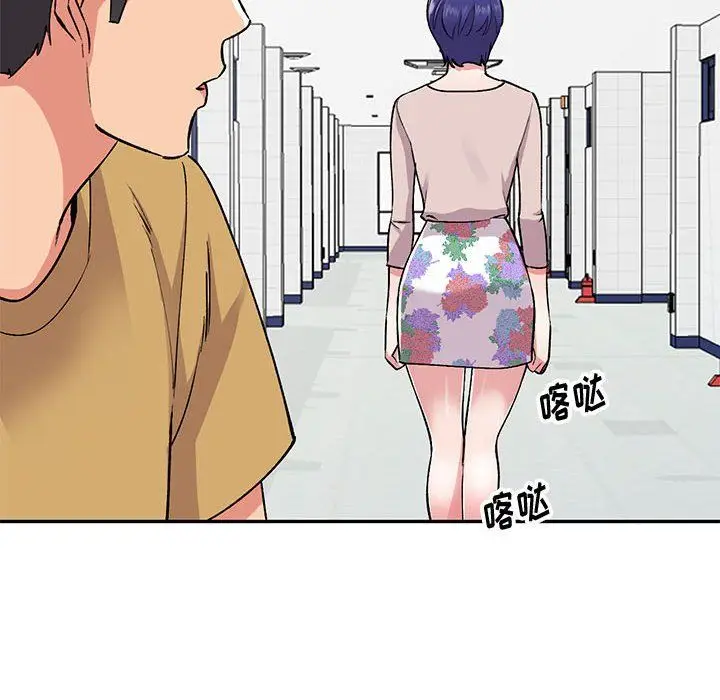 漫画《姐姐的秘密》第54话第116张图