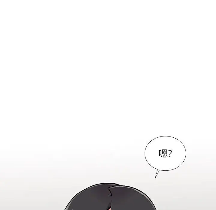 漫画《姐姐的秘密》第54话第138张图