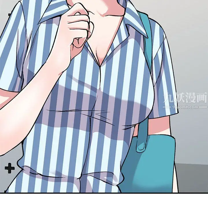漫画《姐姐的秘密》第54话第14张图