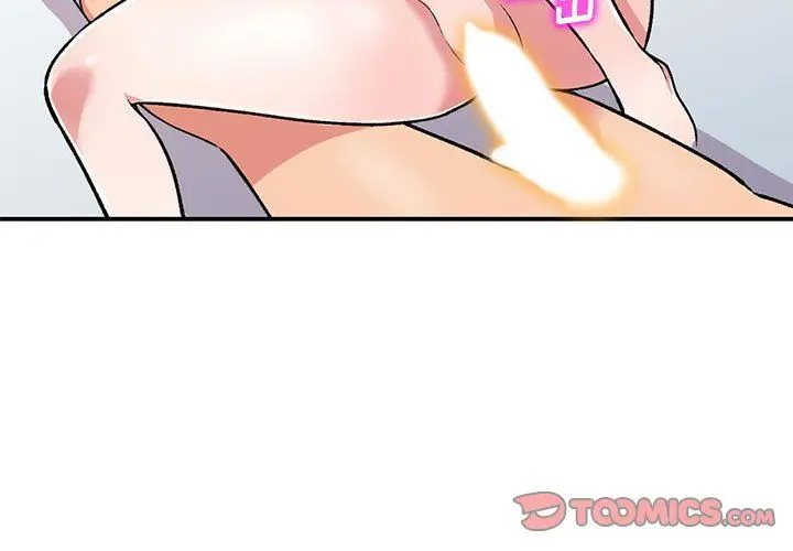 漫画《姐姐的秘密》第54话第3张图