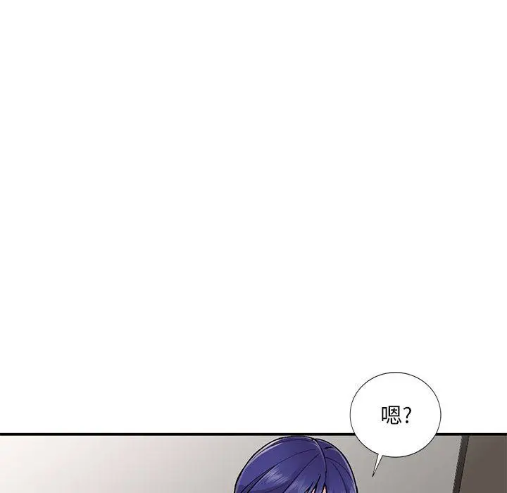 漫画《姐姐的秘密》第54话第60张图