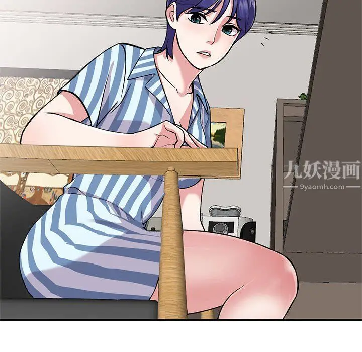 漫画《姐姐的秘密》第54话第61张图