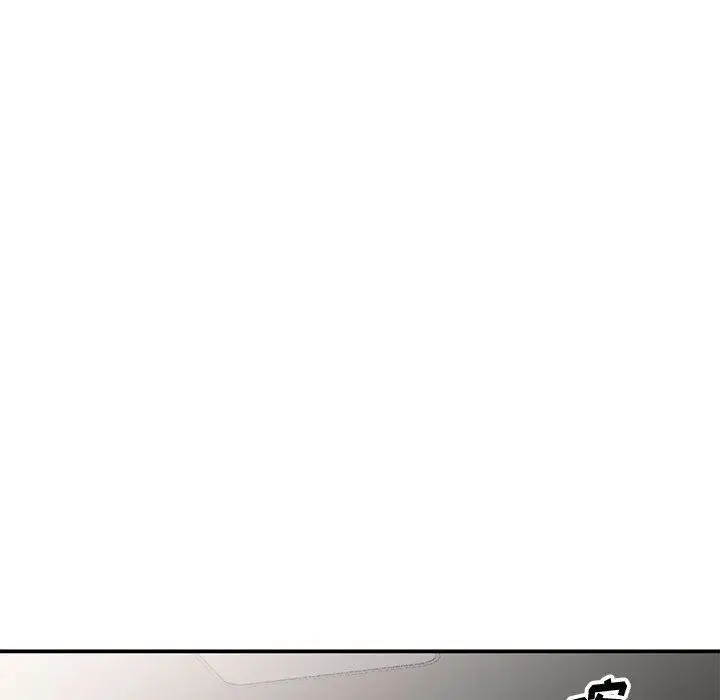 漫画《姐姐的秘密》第54话第66张图