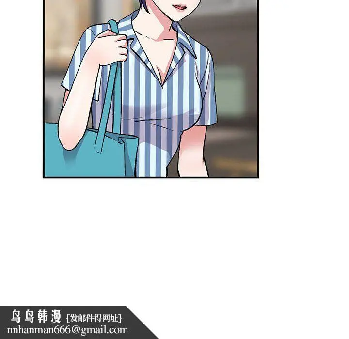 漫画《姐姐的秘密》第54话第72张图