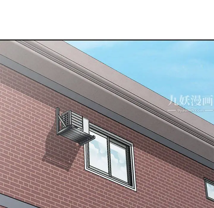 漫画《姐姐的秘密》第54话第86张图