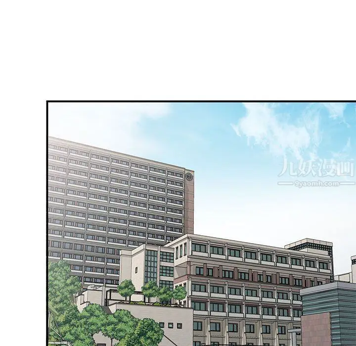 漫画《姐姐的秘密》第54话第89张图