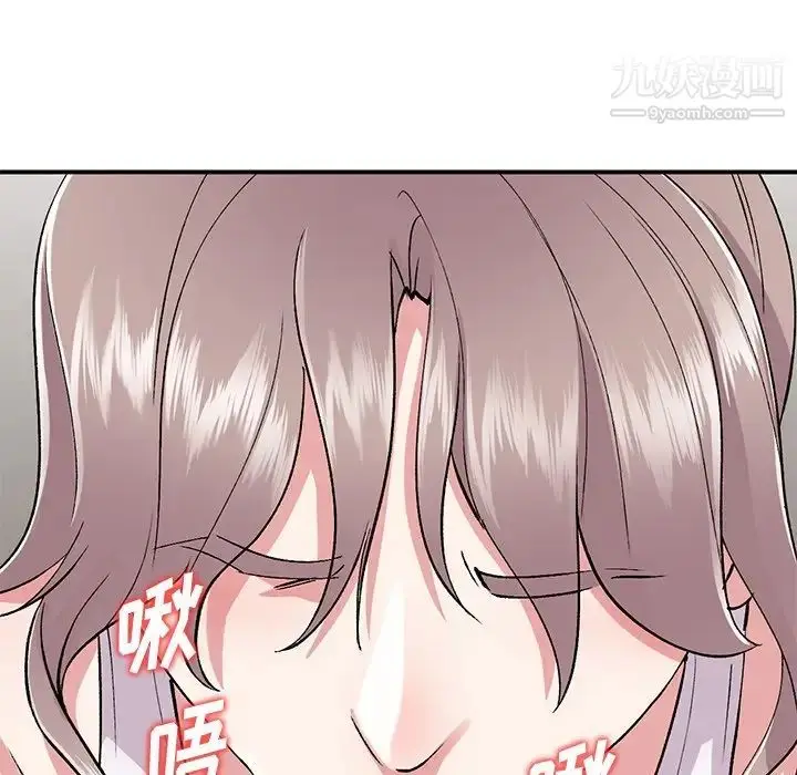 漫画《姐姐的秘密》第39话第108张图