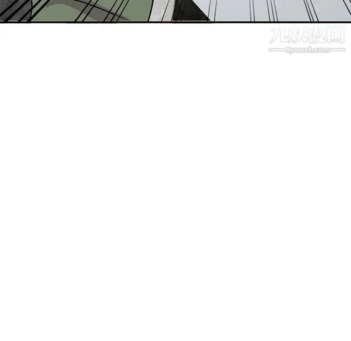漫画《姐姐的秘密》第39话第11张图