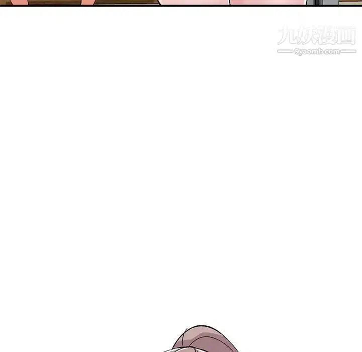 漫画《姐姐的秘密》第39话第127张图