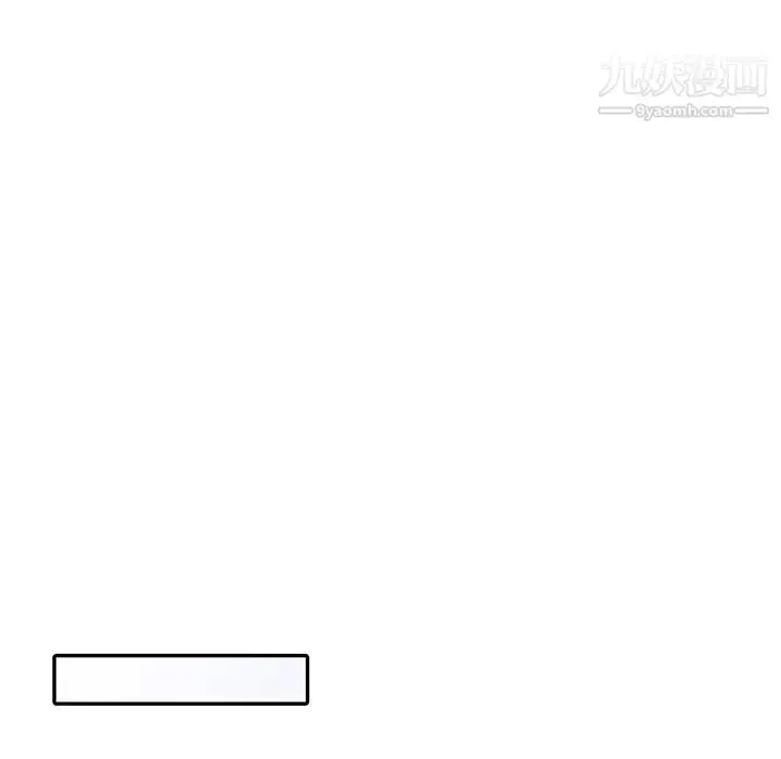 漫画《姐姐的秘密》第39话第24张图