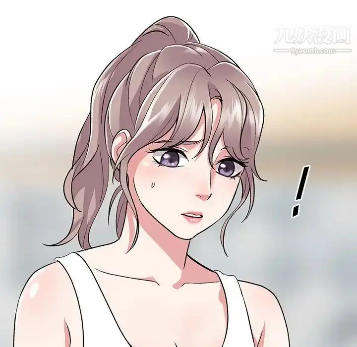 漫画《姐姐的秘密》第39话第46张图