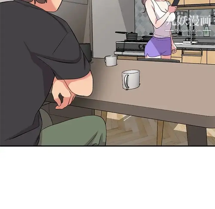 漫画《姐姐的秘密》第39话第49张图