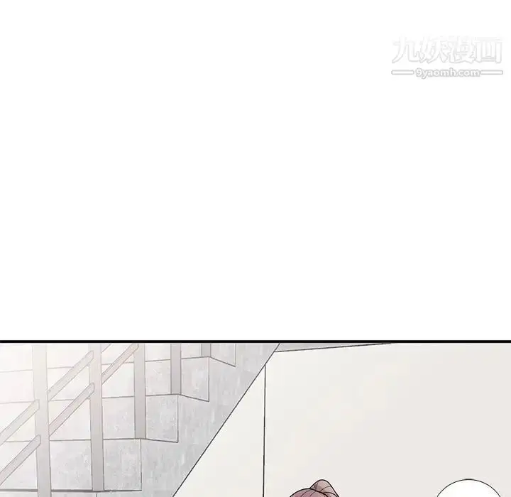 漫画《姐姐的秘密》第39话第58张图