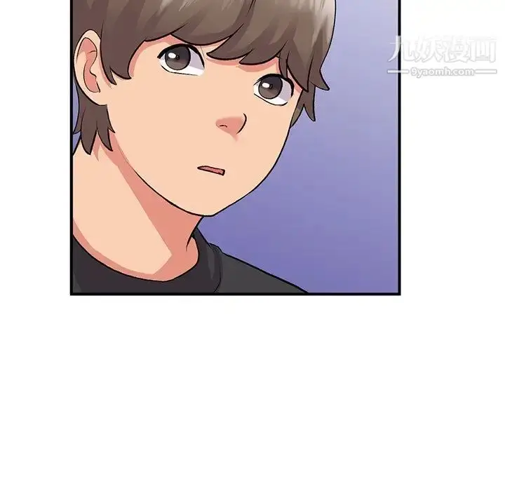 漫画《姐姐的秘密》第39话第61张图