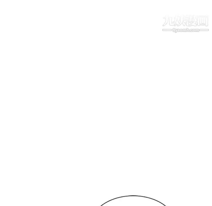 漫画《姐姐的秘密》第19话第59张图