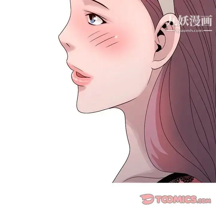 漫画《姐姐的秘密》第19话第62张图