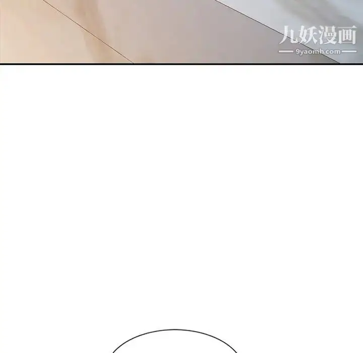 漫画《姐姐的秘密》第19话第73张图