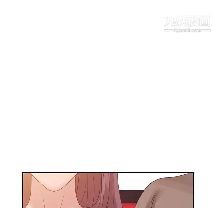 漫画《姐姐的秘密》第19话第79张图