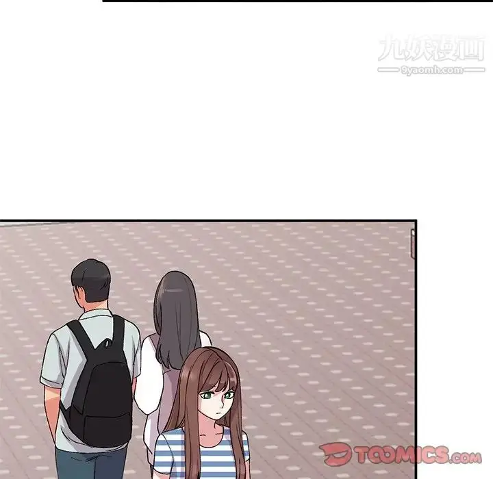 漫画《姐姐的秘密》第37话第72张图