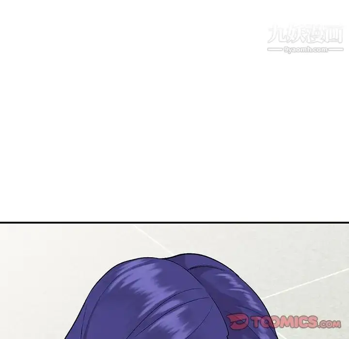 漫画《姐姐的秘密》第37话第9张图